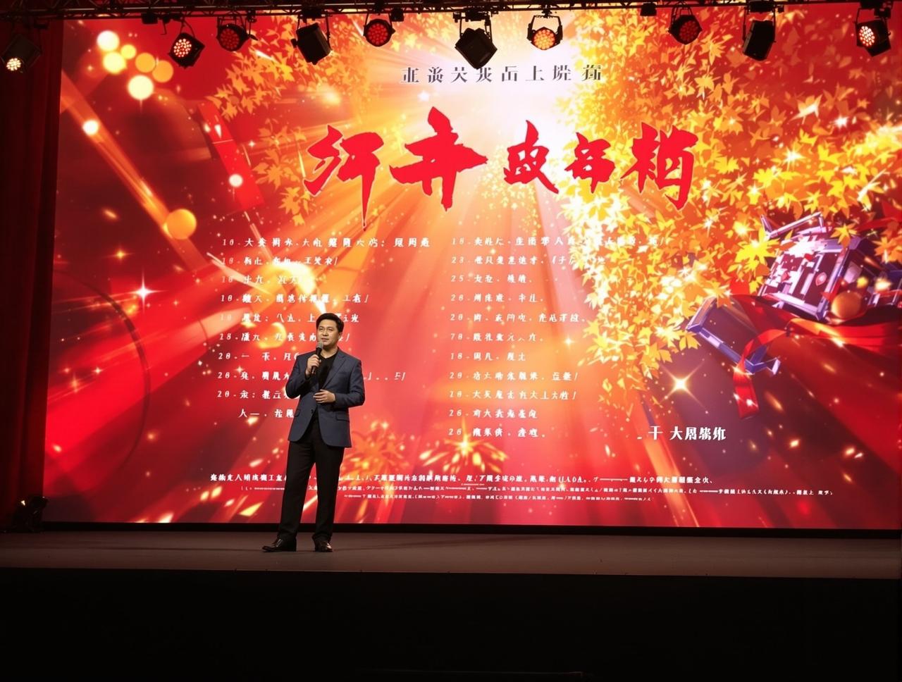 国产无码2026年片单发布：8部重磅作品即将与观众见面